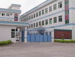 深圳市唯珂隔音材料有限公司