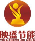 映盛公司
