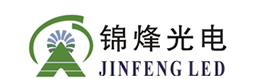 供应LED灯管灯条
