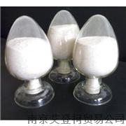 南京艾登柯