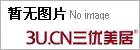 佛山市佳和万禧金属制品有限公司